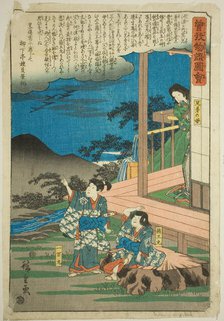 Ichimanmaru (Soga no Juro) and Hakoomaru (Soga no Goro) with their mother, from the..., c. 1843/47. Creator: Ando Hiroshige.