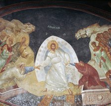 The Resurrection in the church of St Saviour in Chora, 14th century. Artist: Unknown