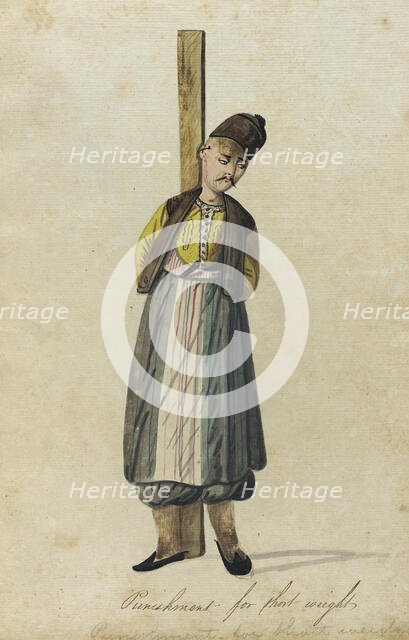 The Genre Painting (image 9 of 28), 1710. Creator: Unknown.