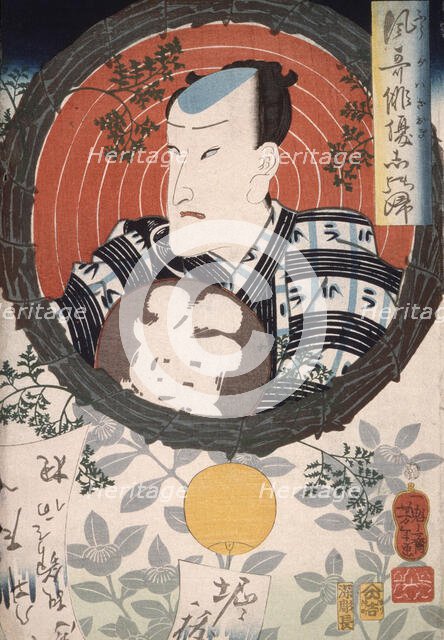 Ichimura Kakitsu Holding an Inscribed Fan, 1862. Creator: Tsukioka Yoshitoshi.