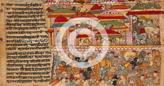 Battle Scene in a City, Folio from a Ramayana (Adventures of Rama), between c1600 and c1625. Creator: Unknown.