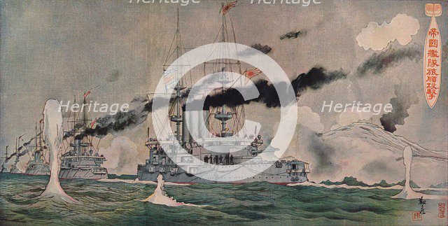 ''Beschiessung von Port Arthur durch die Japaner', c1905. Artist: Unknown.