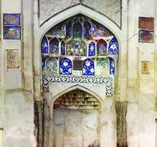 Wall painting in a niche in Bogoeddin, Bukhara, between 1905 and 1915. Creator: Sergey Mikhaylovich Prokudin-Gorsky.