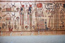 Egyptian Papyrus Nespaquachouty c1050BC-1000 BC. Artist: Unknown.