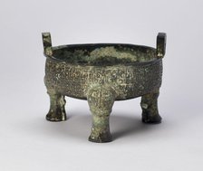Tripod Food Cauldron (Ding), Eastern Zhou dynasty, Spring and Autumn period, c. 6th century B.C. Creator: Unknown.