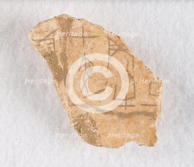Inscribed bone fragment ("oracle bone"), Late Shang dynasty, ca. 1300-1050 BCE. Creator: Unknown.