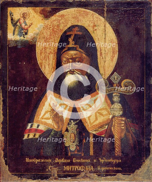 Saint Mitrofan of Voronezh, Early 19th century. Artist: Russian icon  
