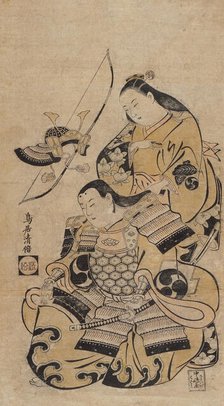 Yoshitsune and Shizuka (Uijin), circa 1704-1711. Creator: Torii Kiyomasu I.