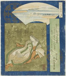 Amanohashidate: Koshikibu no Naishi, No. 2 from "Three Famous Scenes (Sankei no uchi..., c.1833. Creator: Totoya Hokkei.