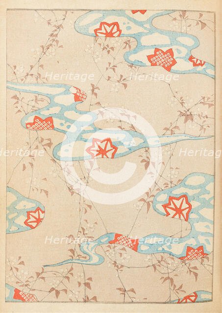 Illustration from "Shin bijutsukai", 1901-1902. Creators: Sekka, Kamisaka (1866-1942), Korin, Furuya (1875-1910)