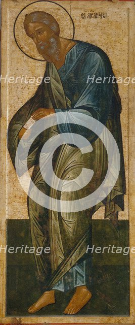 The Saint Apostle Andrew (From the Deesis Range), Late 15th cen.. Artist: Russian icon  