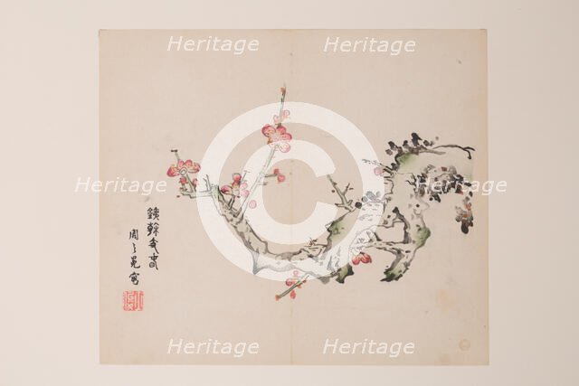 Page from Shi Zhu Zhai. Creator: Unknown.