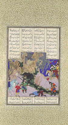 Isfandiyar's Fourth Course: He Slays a Sorceress, Folio 435v from the Shahnama..., ca. 1525-30. Creator: Qasim ibn 'Ali.