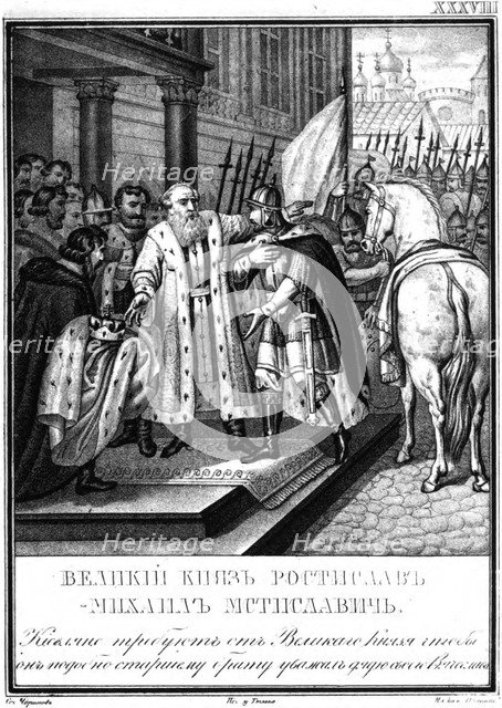 Grand Prince Rostislav Mstislavich of Kiev (From Illustrated Karamzin), 1836. Artist: Chorikov, Boris Artemyevich (1802-1866)