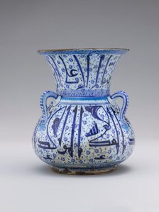 Ceramic Vessel in the Shape of a Mosque Lamp, Turkey, 1525-40. Creator: Unknown.