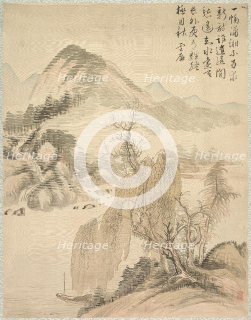 Willow and Waterfall, 1847. Creator: Tsubaki Chinzan (Japanese, 1801-1854).