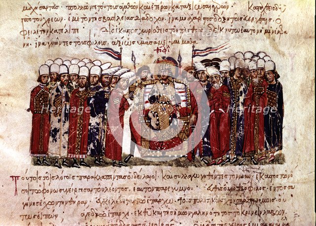  'Chronicle of Ioannes ho Skylitzes'. Miniature showing the punishment to the accomplices in the …