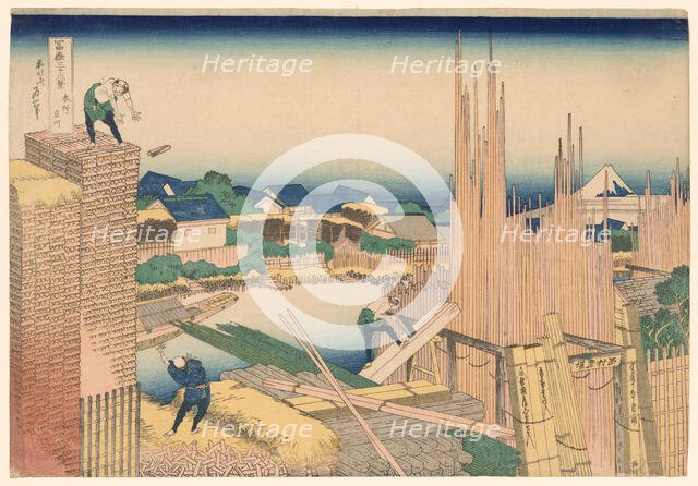 Tatekawa River Lumberyard at Honjo (Honjo Tatekawa), from the series "Thirty-six..., c. 1830/33. Creator: Hokusai.