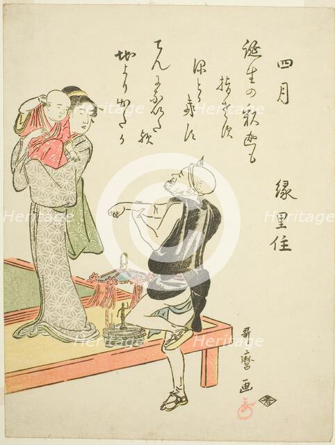 The Fourth Month (Shigatsu), from an untitled series of genre scenes in the twelve..., c. 1792/93. Creator: Kitagawa Utamaro.
