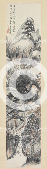 Visiting a Friend in Autumn. Creator: Okada Beisanjin.