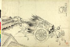 Koka Mon'in no Betto (One Hundred Poems by One Hundred Poets, Explained by the Nurse), 1830s. Creator: Hokusai, Katsushika (1760-1849).