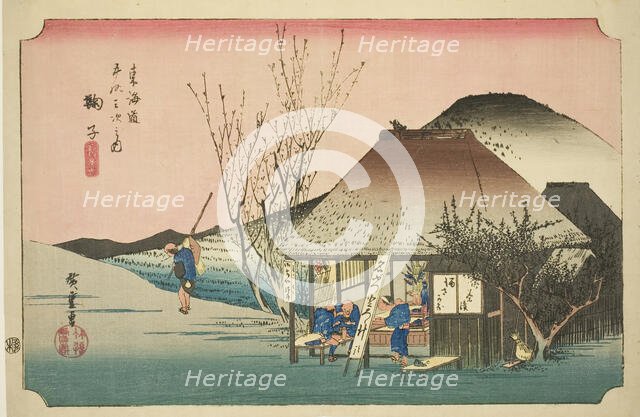 Mariko: Famous Tea Shop (Mariko, meibutsu chamise), from the series "Fifty-three ..., c. 1833/34. Creator: Ando Hiroshige.