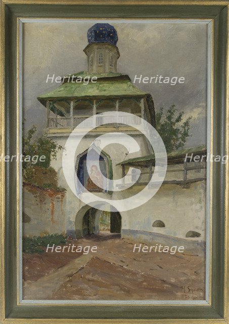 The Exterior Gates of the Pskovo-Pechersky Monastery, 1910. Artist: Schmidt, Genrikh Genrikhovich (1861-1922)