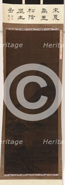 Landscape: mountains, stream, and pine-trees, Ming dynasty, (16th century?). Creator: Unknown.