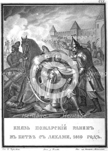 Prince Dmitry Pozharsky wounded in combat with the Poles (From Illustrated Karamzin), 1836. Artist: Chorikov, Boris Artemyevich (1802-1866)