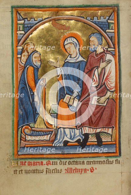 Adoration of the Shepherds, about 1190-1200; text added about 1480-1490. Creator: Unknown.