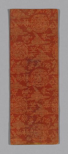 Sutra Cover, China, Ming dynasty (1368-1644), c. 1590's. Creator: Unknown.