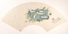 Silkworm, dated 1859. Creator: Ju Chao.