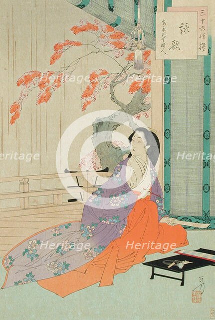 An'ei Era [1772-1781] Woman Composing Poems, published in 1891. Creator: Mizuno Toshikata.