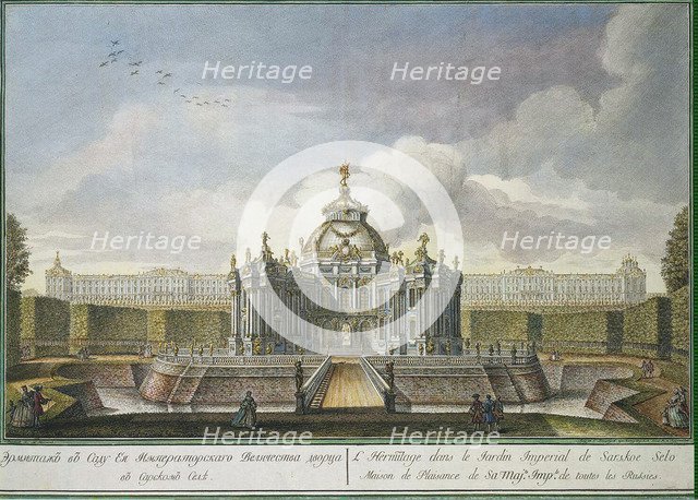 Hermitage Pavilion in the Park at Tsarskoye Selo, 1761.  Creator: Grekov, Alexei Angileevich (1723/26-after 1770).