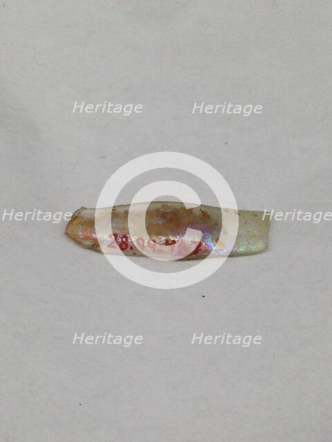 Fragment, European or Middle Eastern, ca. 1150-ca. 1250. Creator: Unknown.