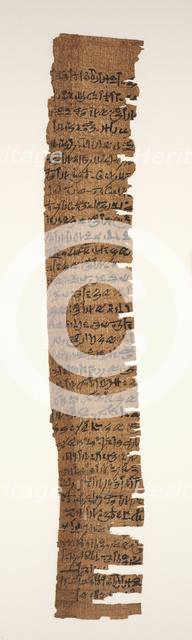Oracular Amuletic Decree, 1069-715 BC. Creator: Unknown.