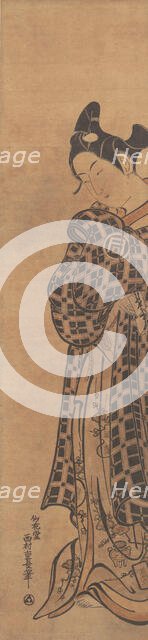 The Actor Sanogawa Ichimatsu as a Young Man Holding a Folded Letter, ca. 1765. Creator: Nishimura Shigenaga.