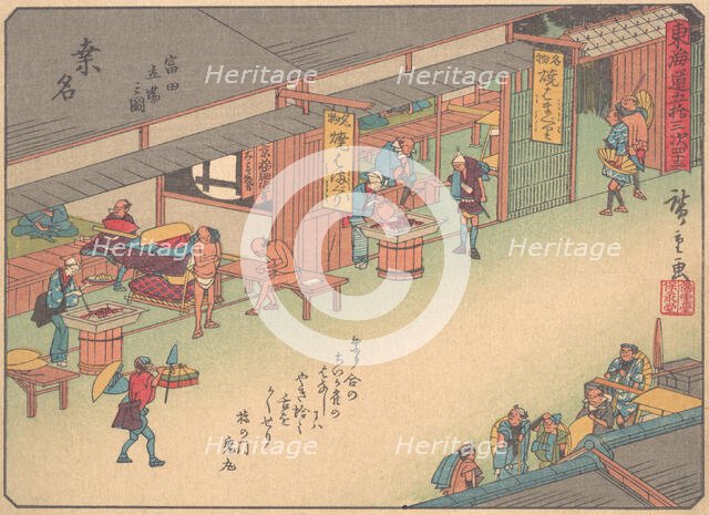 Kuwana, from the series The Fifty-three Stations of the Tokaido Road, early ..., early 20th century. Creator: Ando Hiroshige.