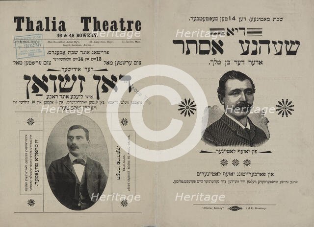 Der Idisher Don Zshuan, oder, liebe und rakhe: grosse velt drama fon 19ten yorhundert..., c1899. Creator: Thalia Theatre.
