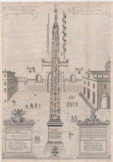 Speculum Romanae Magnificentiae: The Egyptian Obelisk of Augustus, 1589., 1589. Creator: Anon.