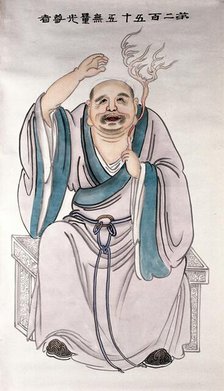 A man or deity, (unknown date). Creator: Unknown.