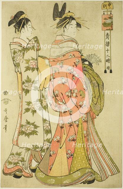 Hour of the Monkey [4pm] (Saru no koku), from the series “The Twelve Hours in..., c. 1794. Creator: Kitagawa Utamaro.