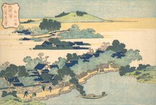 Bamboo Hedge at Kumemura (Kumemura chikuri), from the series Eight Views of the Ryukyu..., ca. 1832. Creator: Hokusai.