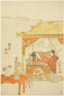 Yang Guifei, Japan, 1765. Creator: Komatsuya Hyakki.