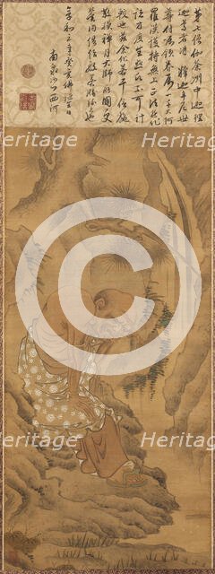 Rakan, 1803. Creator: Unknown.