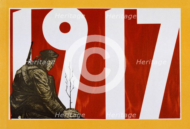 Soviet propaganda poster, 1917. Artist: Unknown