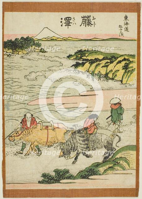 Fujisawa, from the series "Fifty-three Stations of the Tokaido (Tokaido gojusan..., Japan, c.1806. Creator: Hokusai.