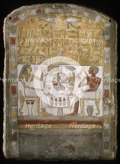 Stela of Amenemhat and Yatu, Egypt, Middle Kingdom, late Dynasty 12-early Dynasty 13... Creator: Unknown.