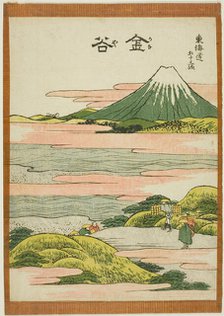 Kanaya, from the series "Fifty-three Stations of the Tokaido (Tokaido gojusan tsugi)", Japan, c.1806 Creator: Hokusai.