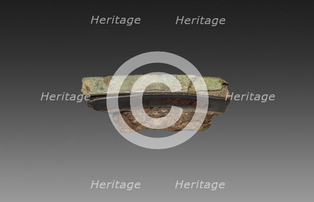 Fragment of a Lacquer Tray, 9-24. Creator: Unknown.